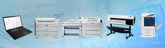 データプリント